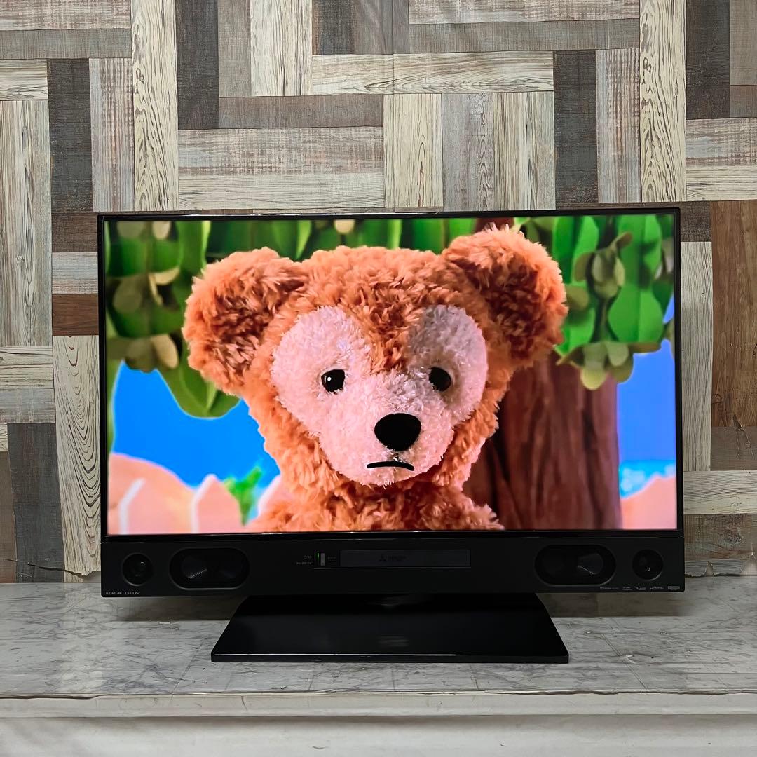 リクエスト価格11/7迄送料込三菱40型4KTVブルーレイ&HDDYouTube