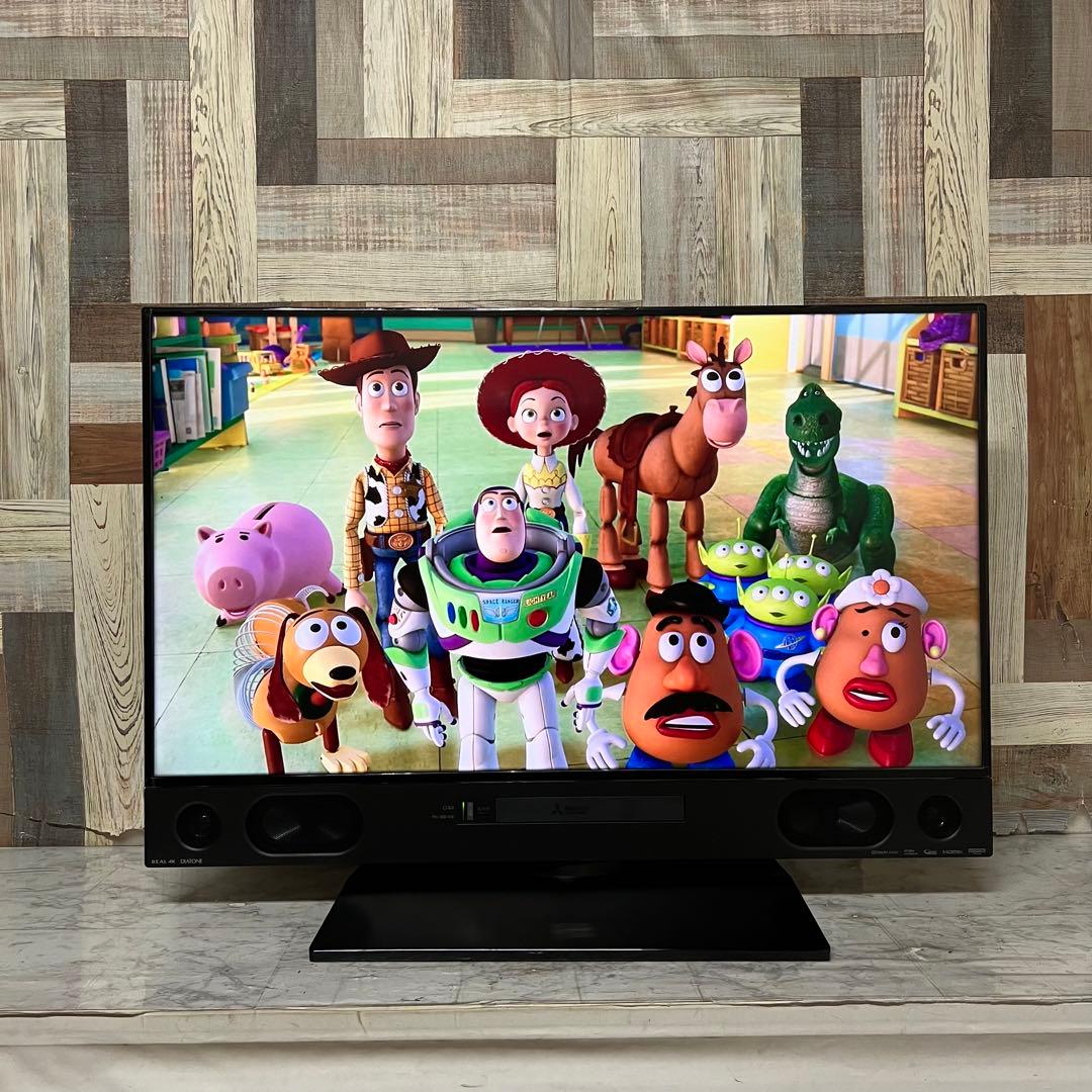 リクエスト価格11/7迄送料込三菱40型4KTVブルーレイ&HDDYouTube