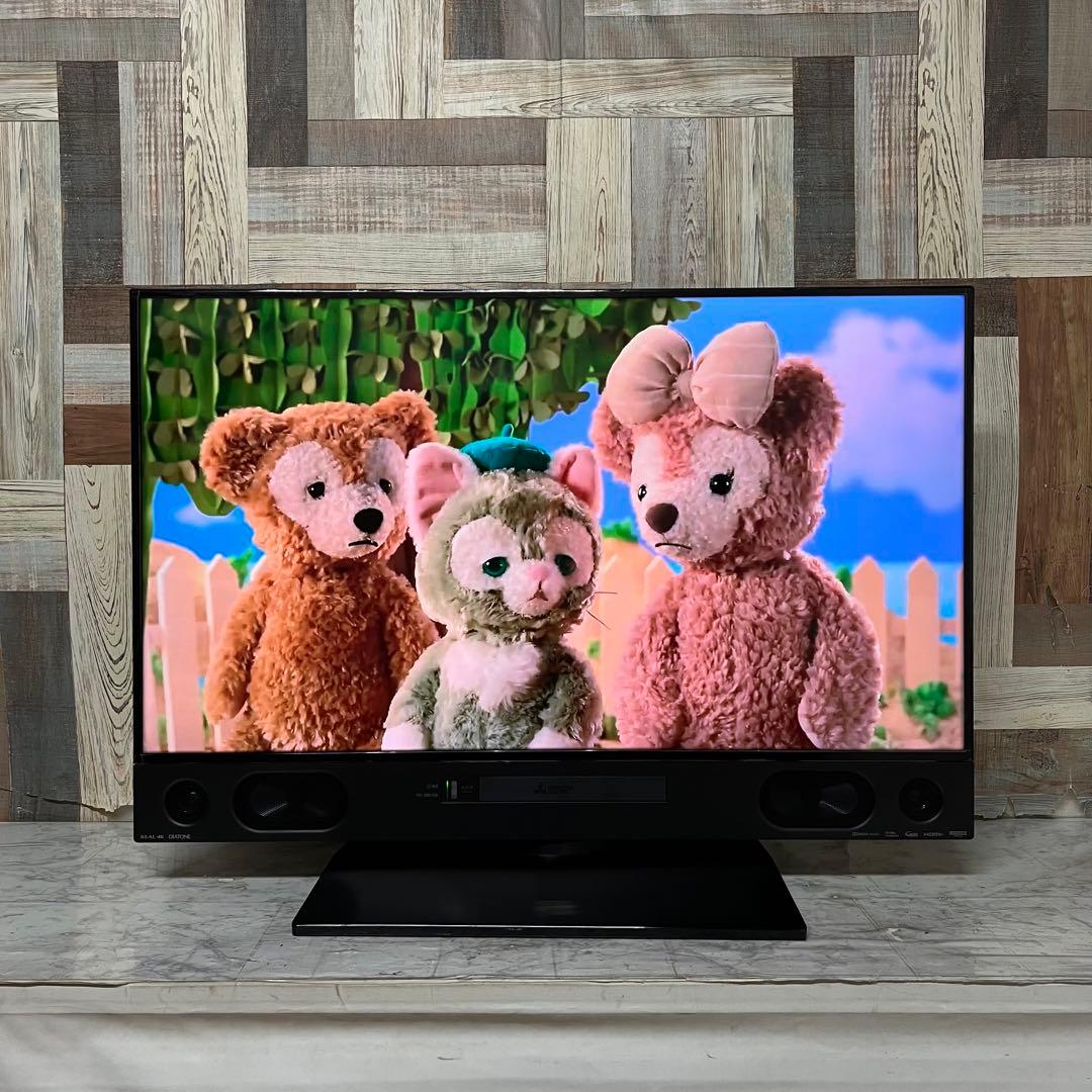 リクエスト価格11/7迄送料込三菱40型4KTVブルーレイ&HDDYouTube