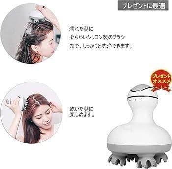 電動 頭皮ブラシ IPX7防水 自宅 風呂 3Ｄ技術 USB充電台座　ペット