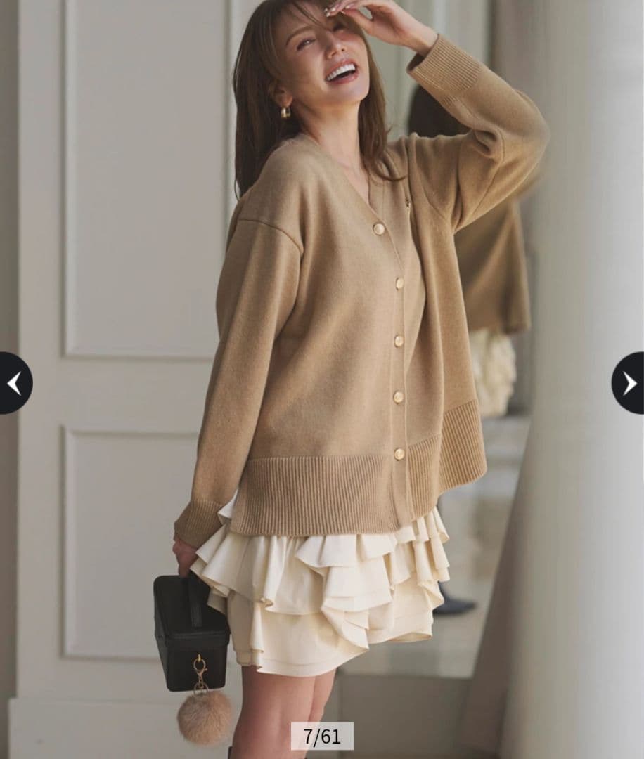 新品 JUSGLITTY〈美香さんコラボ〉カーデ×ペプラムワンピSET