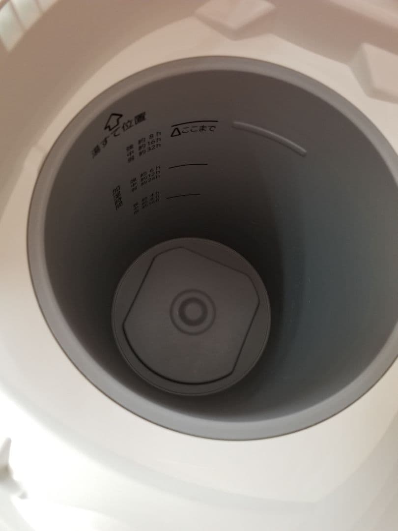 象印　加湿器　EE-DE50 スチーム式加湿器 24年式