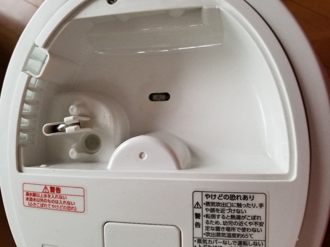 象印　加湿器　EE-DE50 スチーム式加湿器 24年式