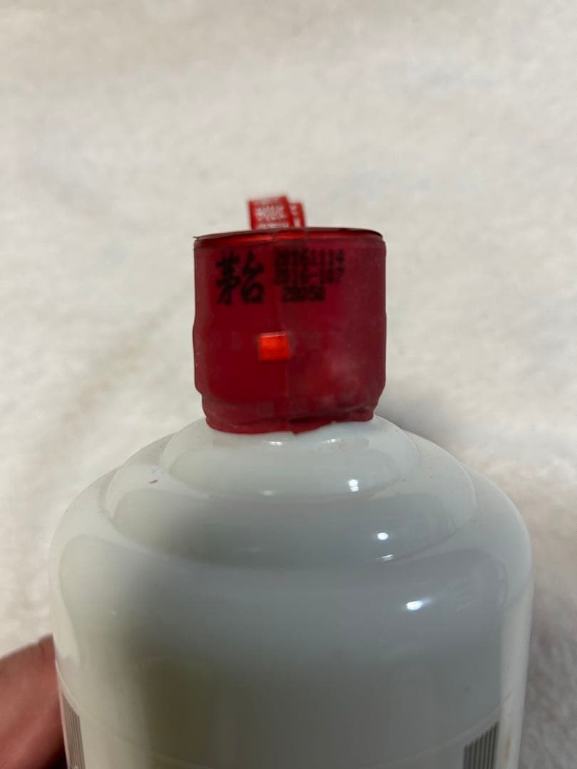 【未開栓】貴州茅台酒 マオタイ酒 2016 500ml 箱/冊子/グラス付