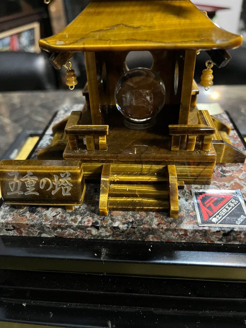 虎目石五重の塔、五重の塔、水晶五重の塔、