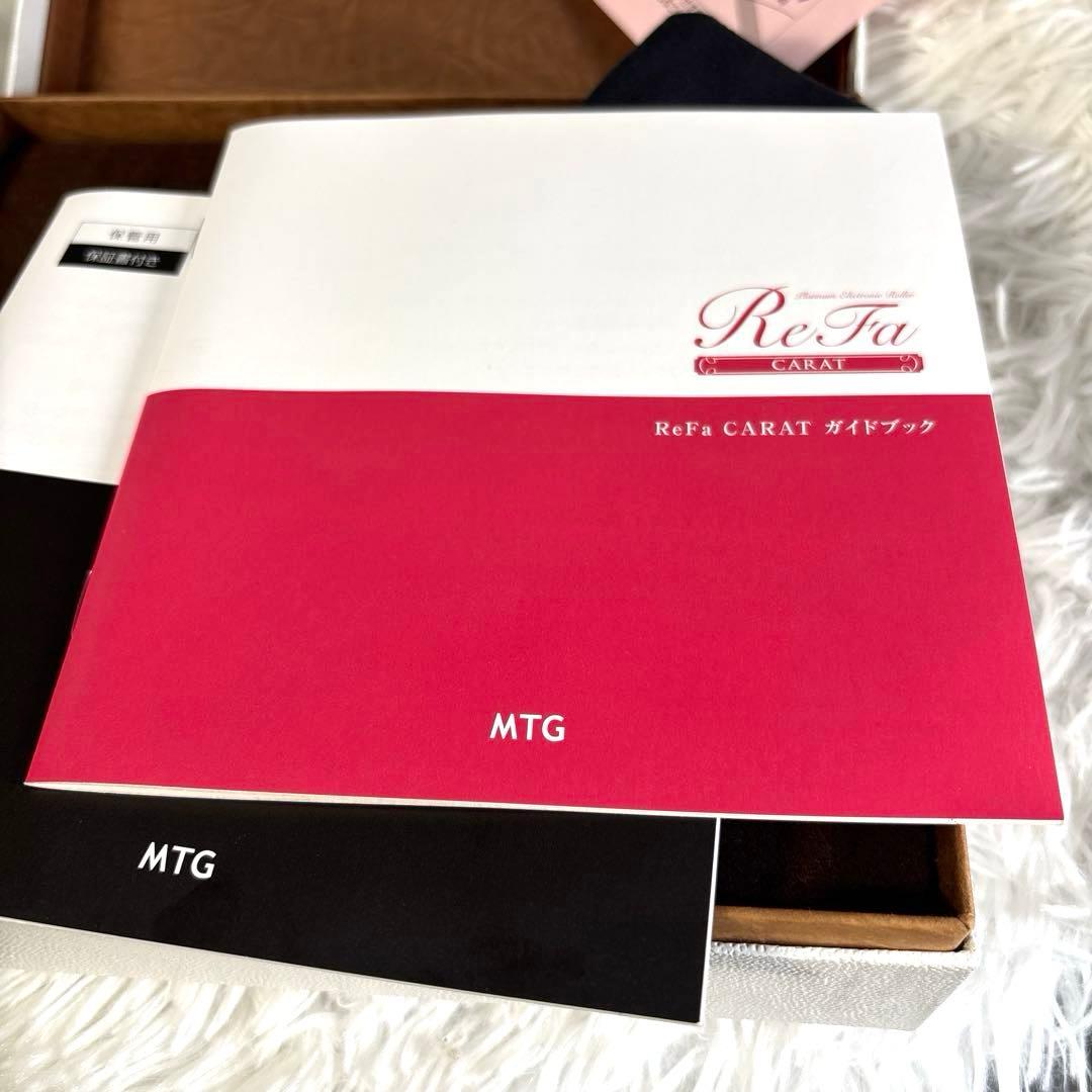 【美品】おまけ付き✨リファ　プラチナローラー　美顔器 美顔ローラー マッサージ