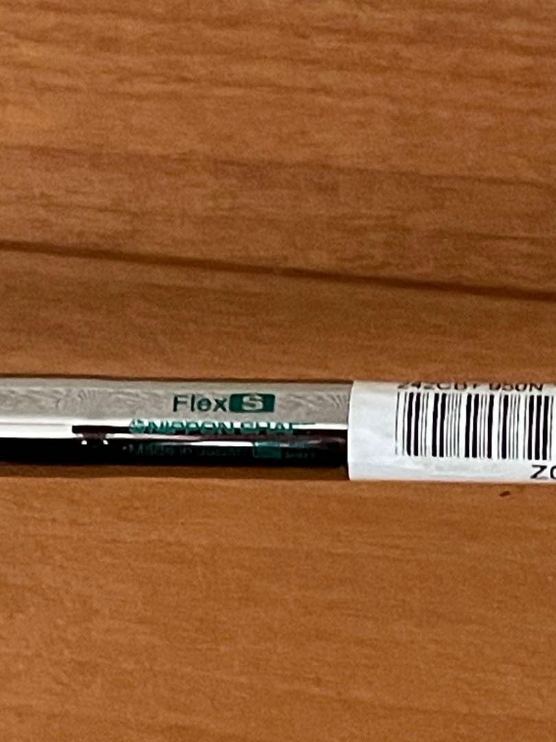 Bridgestone 242CB+ 7番アイアン