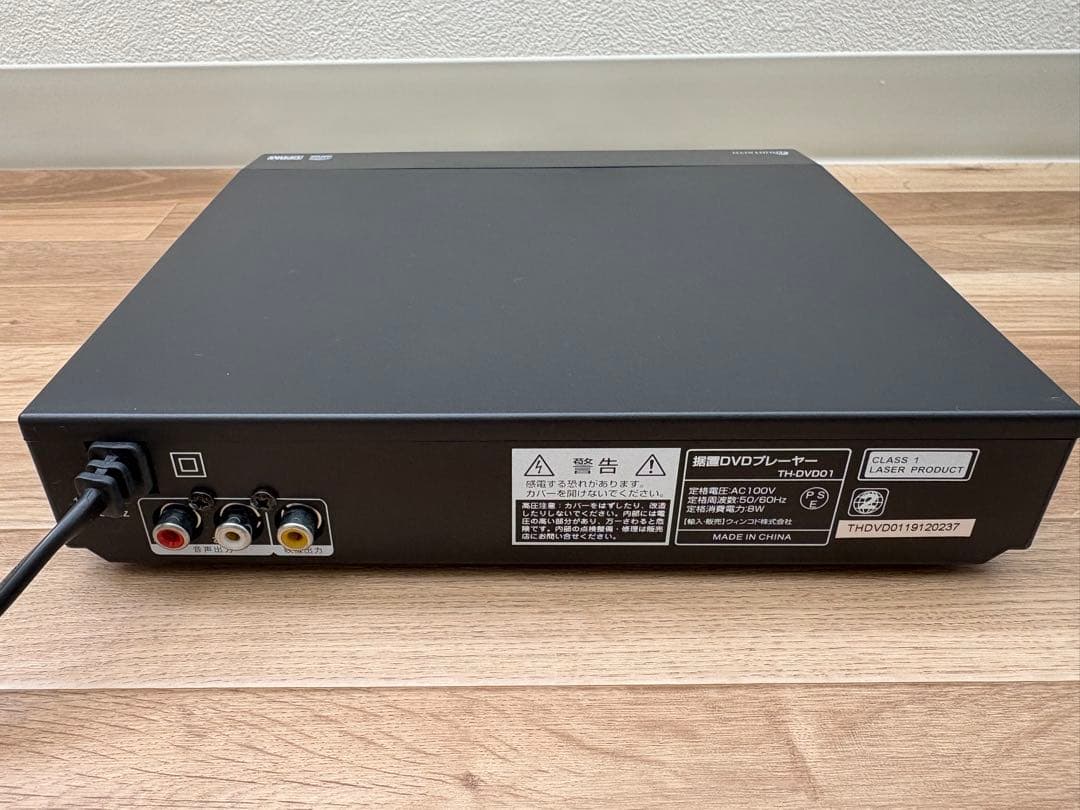 SHARP AQUOS LC-13SX7 他社DVDプレイヤーセット