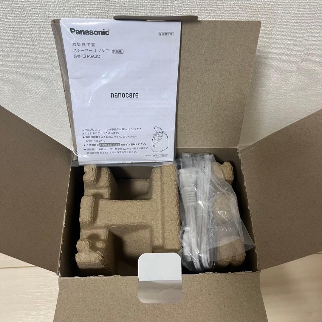 パナソニック スチーマー ナノケア コンパクトタイプ EH-SA3D-C