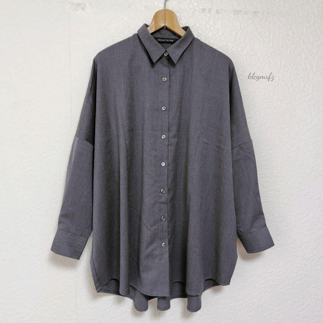 美品 mizuiro ind ワイド ビッグ シャツ チュニック ミズイロインド