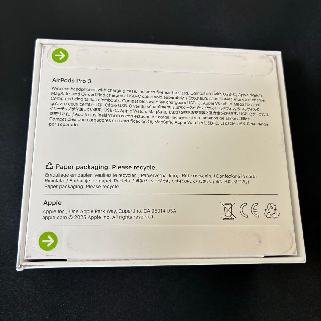 AirPods Pro 3 本体 【新品未開封】