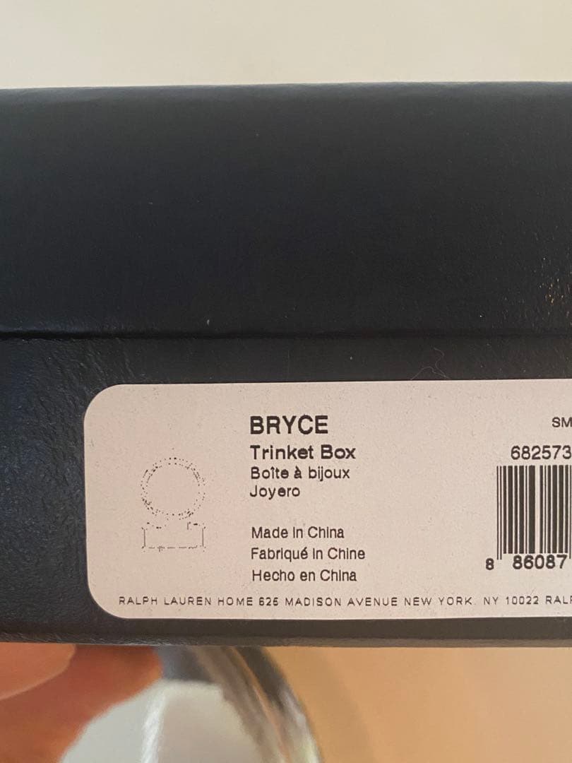 ラルフローレンホーム　小物入れ