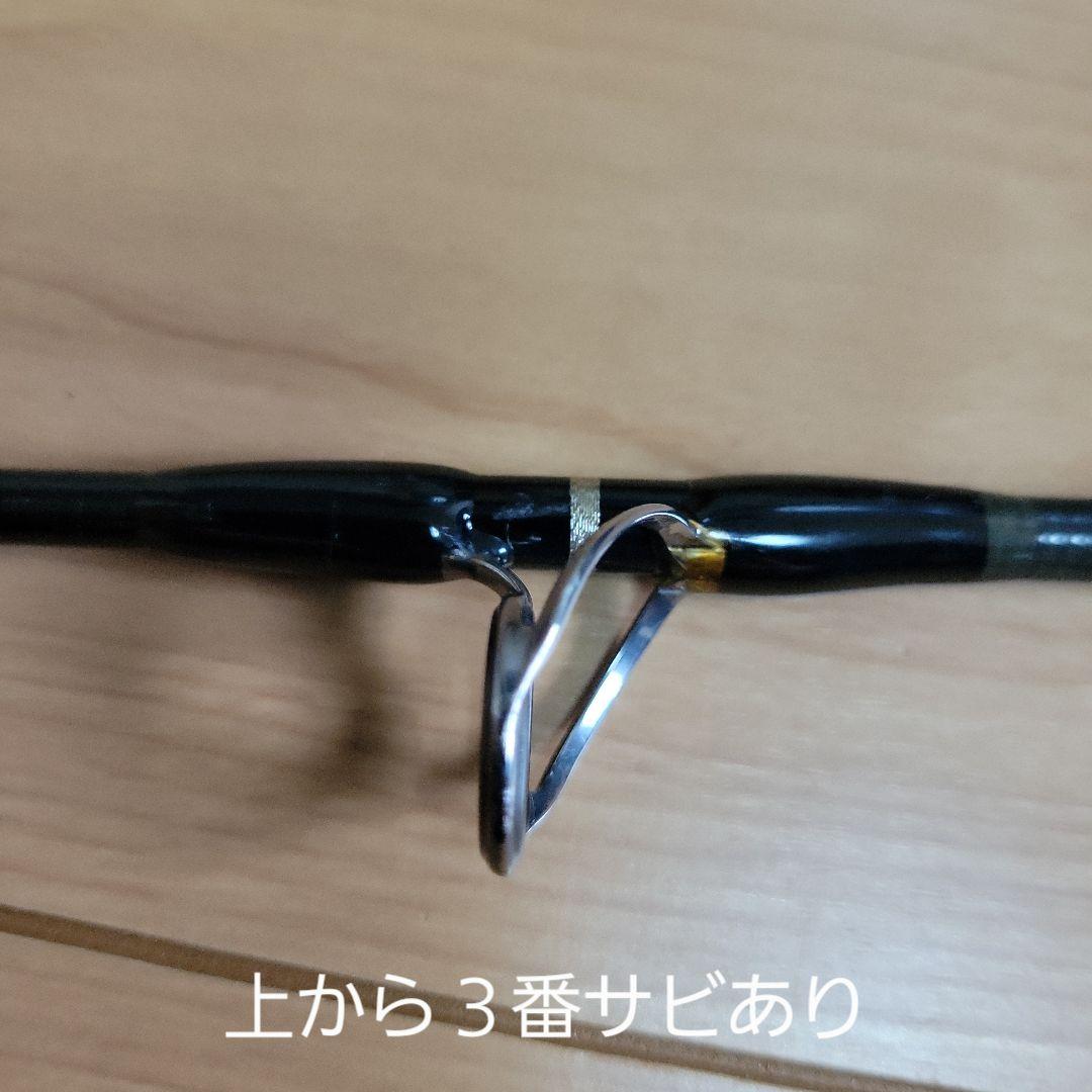 ぴ*ぽ様 カーペンターBlue Chaser 80/ 40 R SUPER CO