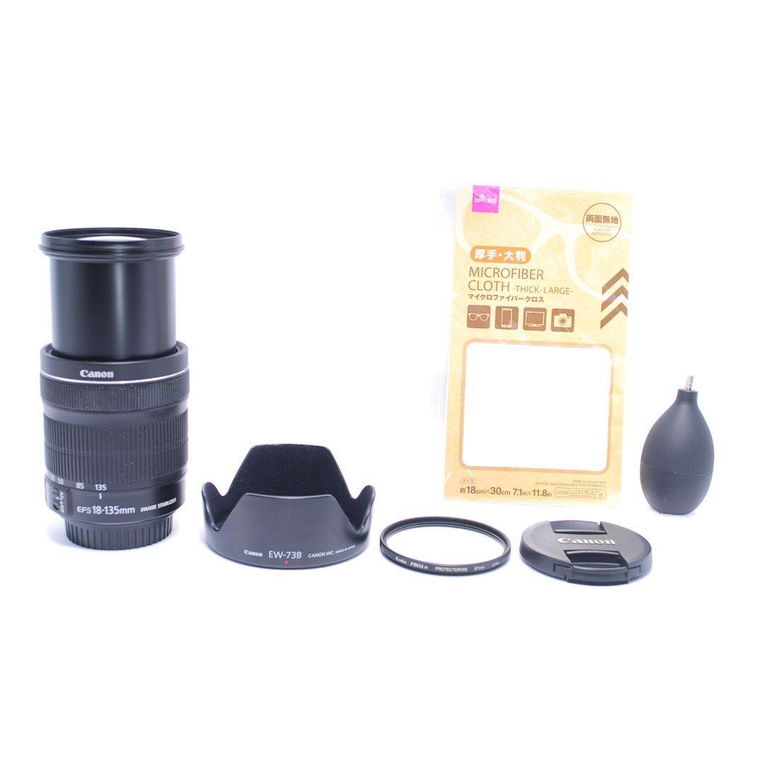 ❤即購入1000円OFF❤ キャノン EF-S 18-135mm IS STM