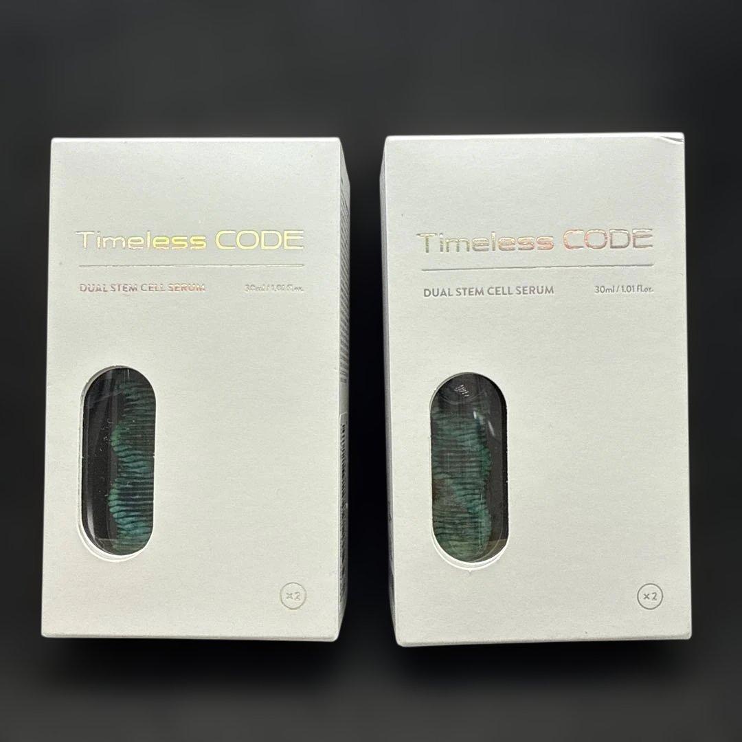 新品未使用】Timeless CODE TCセラム4本セット　まとめ売り