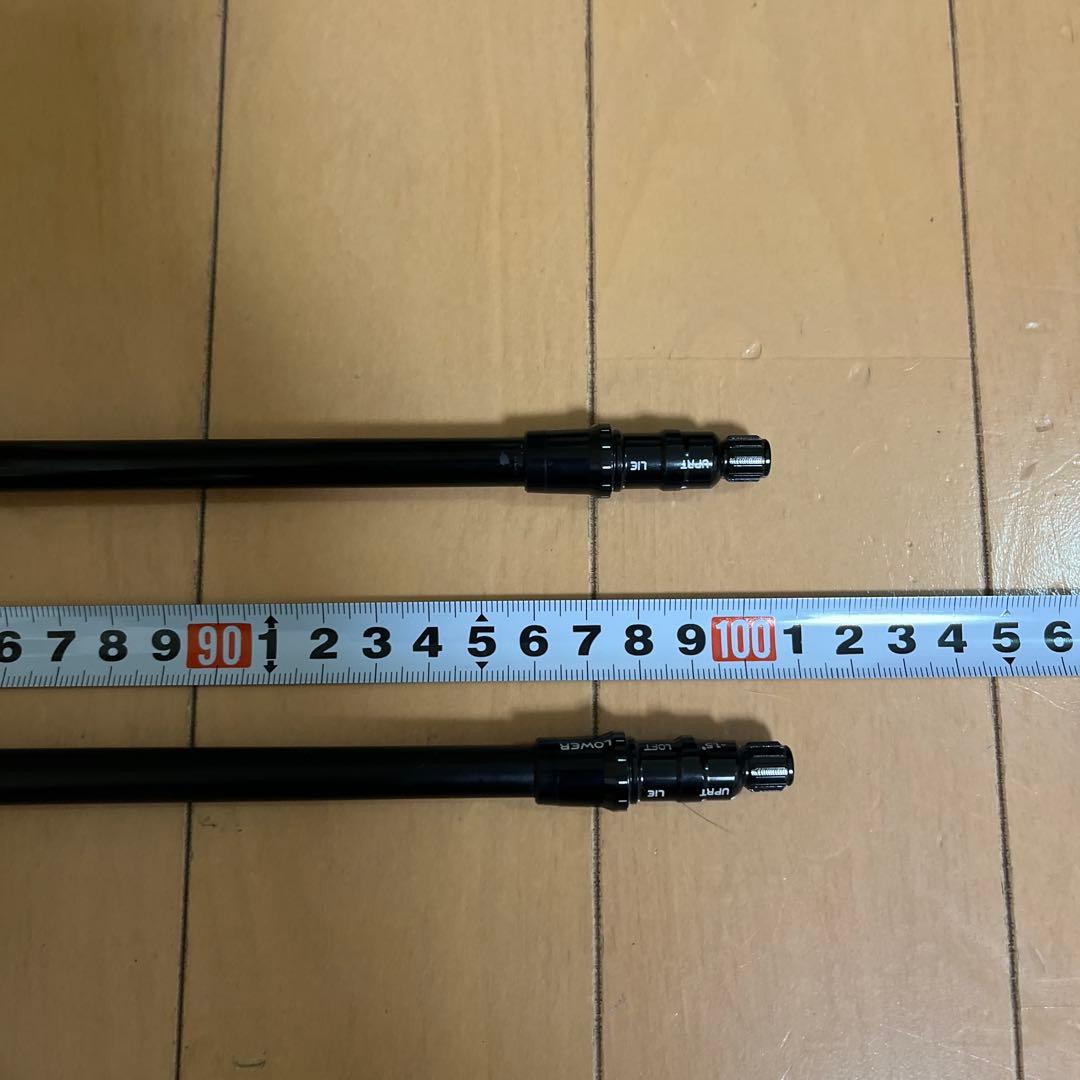 1/30まで　テーラーメイド ユーティリティ シャフト 2本セット