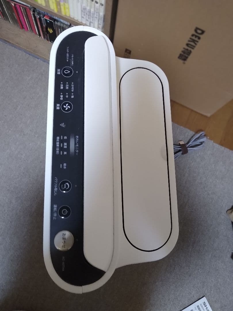 SHARP 加湿空気清浄機 KC-40TH4 2021年製 ホワイト