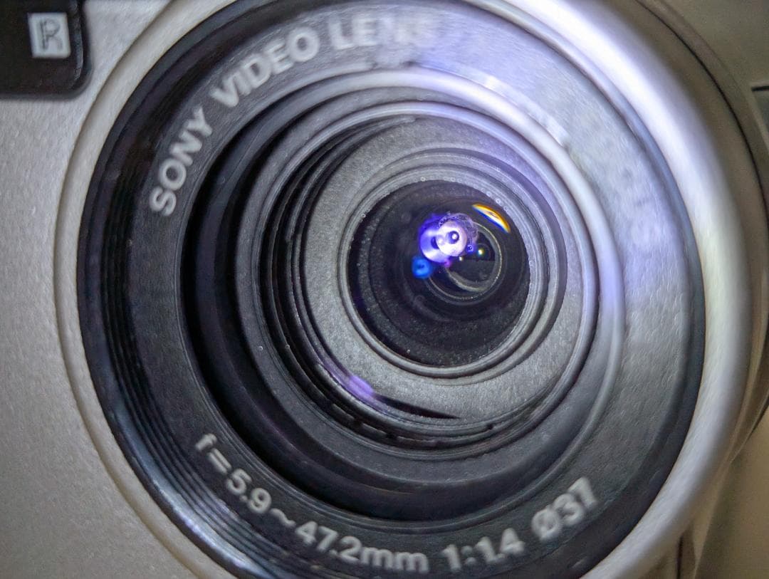 SONY CCD-TR1 ビデオカメラ ダビング等に