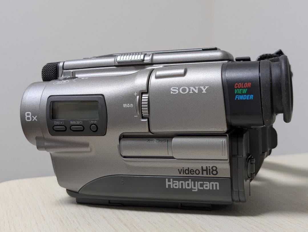 SONY CCD-TR1 ビデオカメラ ダビング等に