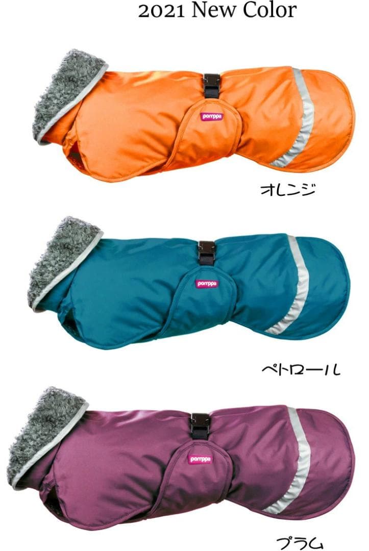 ポムッパ　ペルス　ペトロール　サイズ60