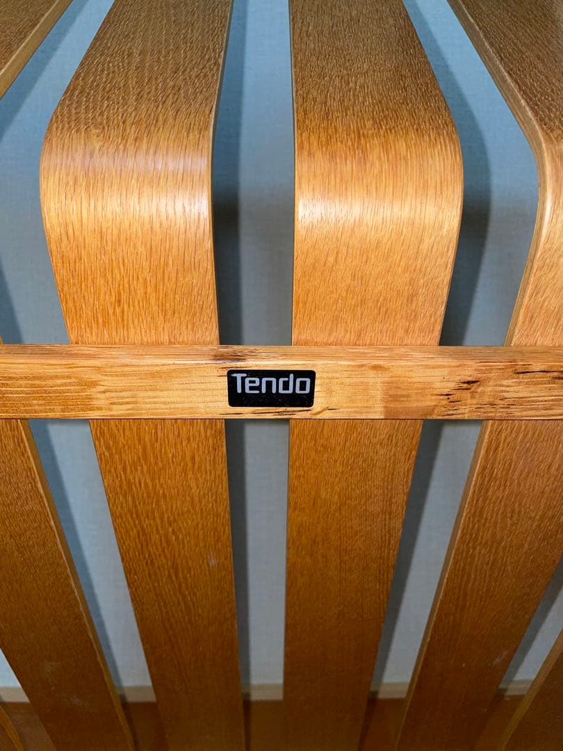 『Tendo』天童木工 村松勝男 イージチェア ラウンジチェア 廃盤