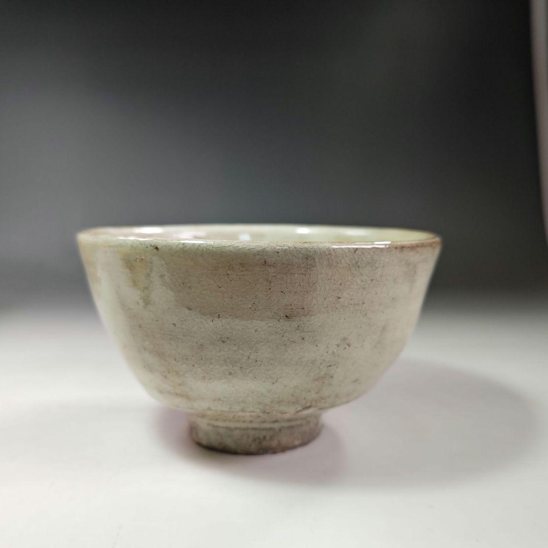 イ313 茶碗『十二代田原陶兵衛　萩焼』『鵬雲斎箱書　共箱』茶道具