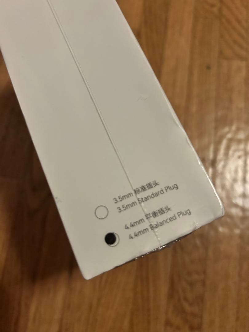 イヤホン NICEHCK NX7 MK4 4.4mm