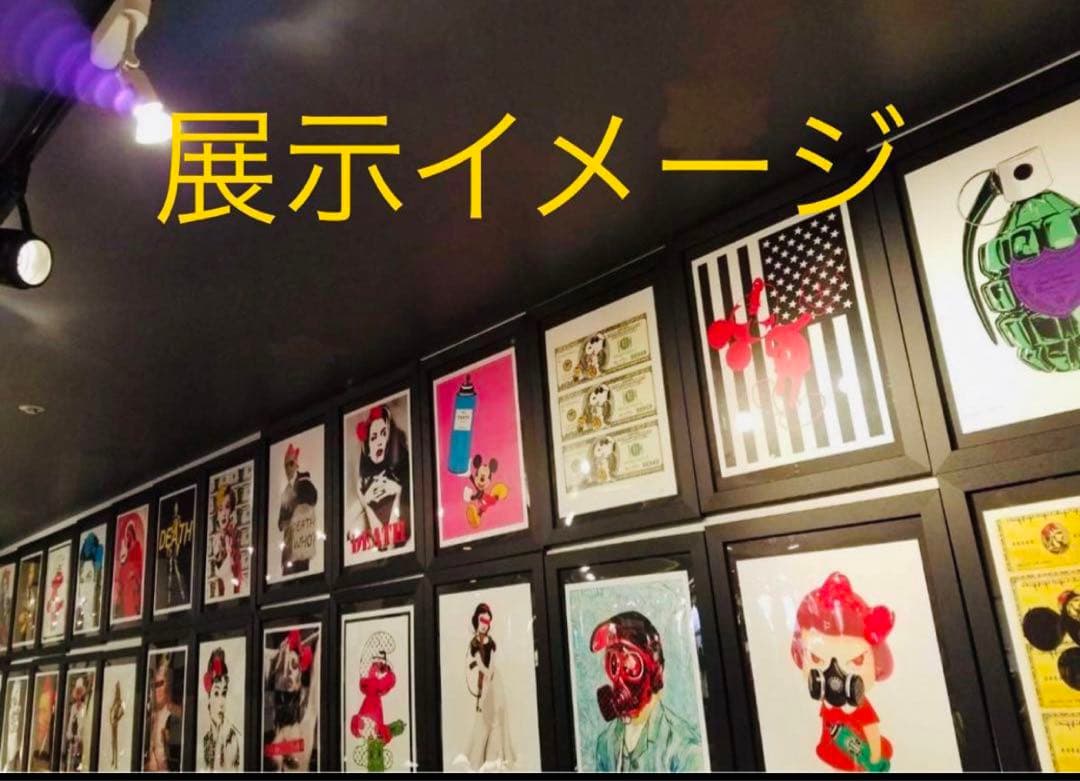 今週値下げ！世界限定100点　正規品DEATH NYC ポップアート
