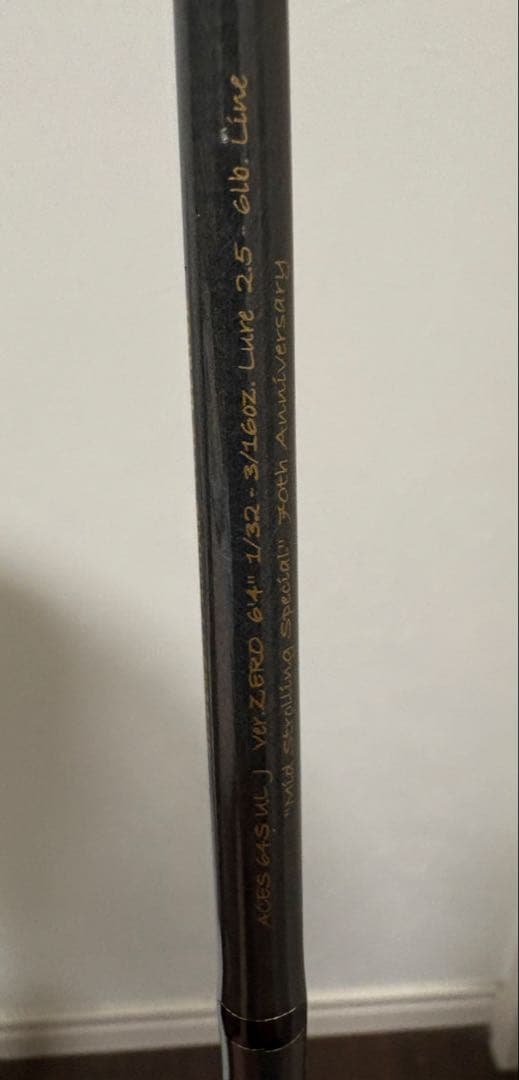 フェンウィック エイシス 64SULJ Ver.ZERO ミドスト