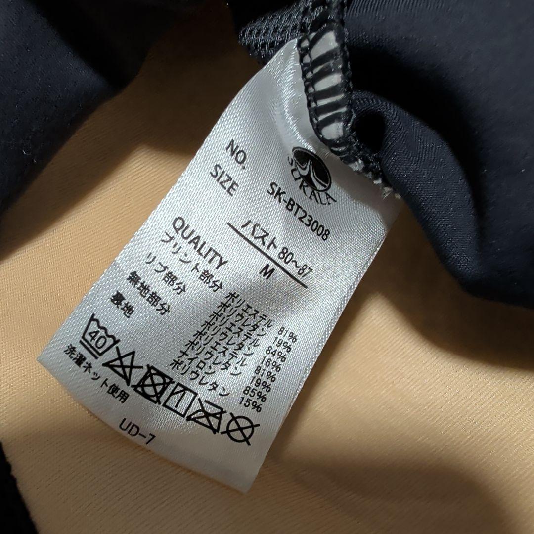 ホットヨガウェア