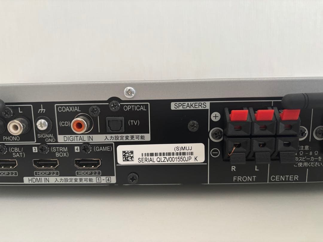 Pioneer AVレシーバー VSX-S520 パイオニア アンプ