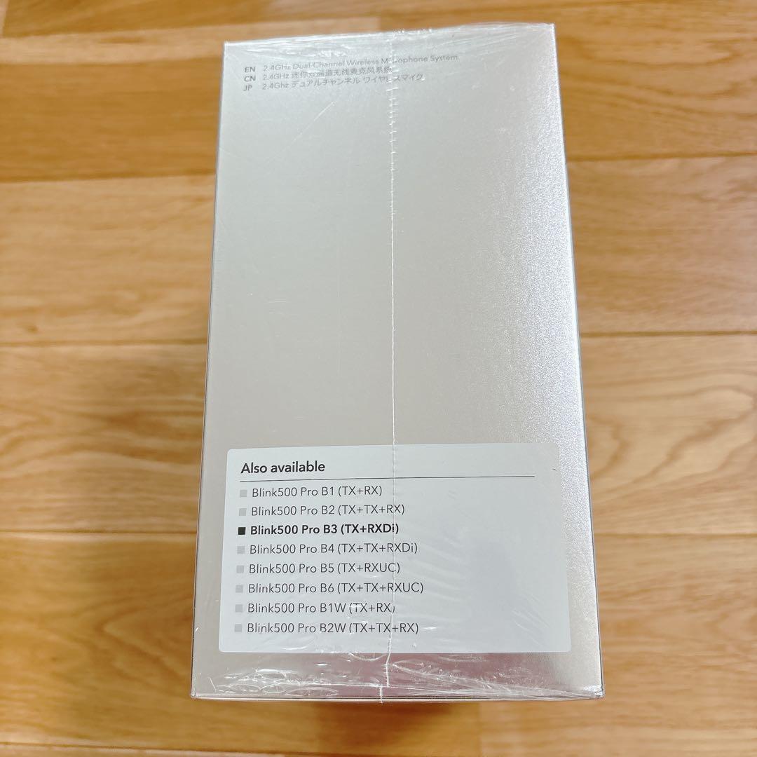 ★Saramonic Blink500 Pro B3 (TX+RXDi)