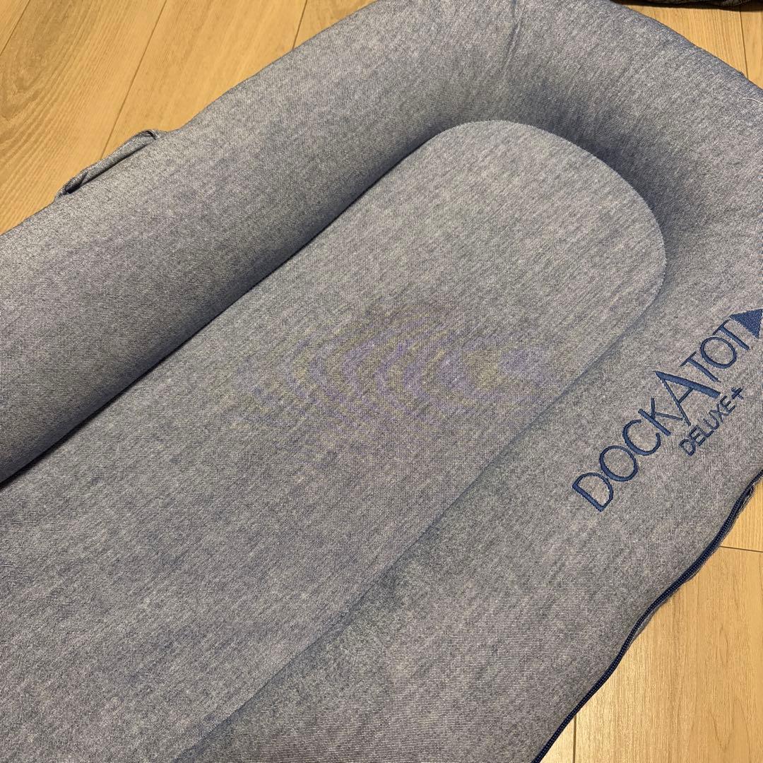 ドッカトット　0〜８ヶ月　最終価格