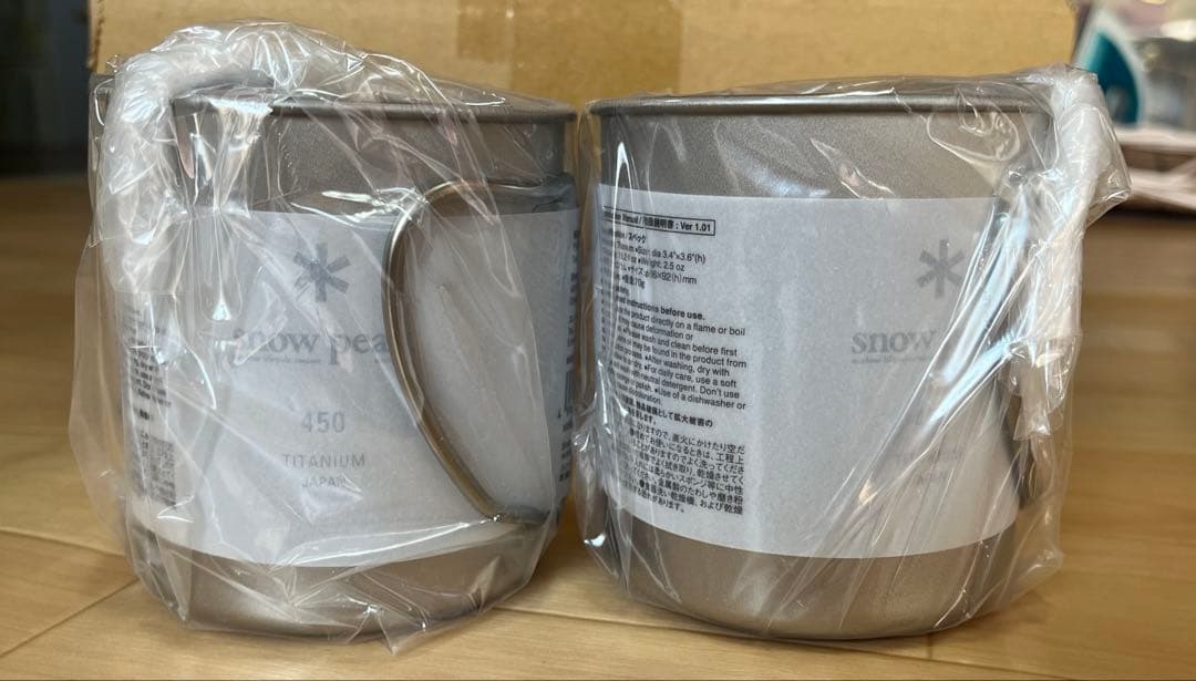 スノーピーク　チタンマグ450 チャムスホットサンドイッチクッカー