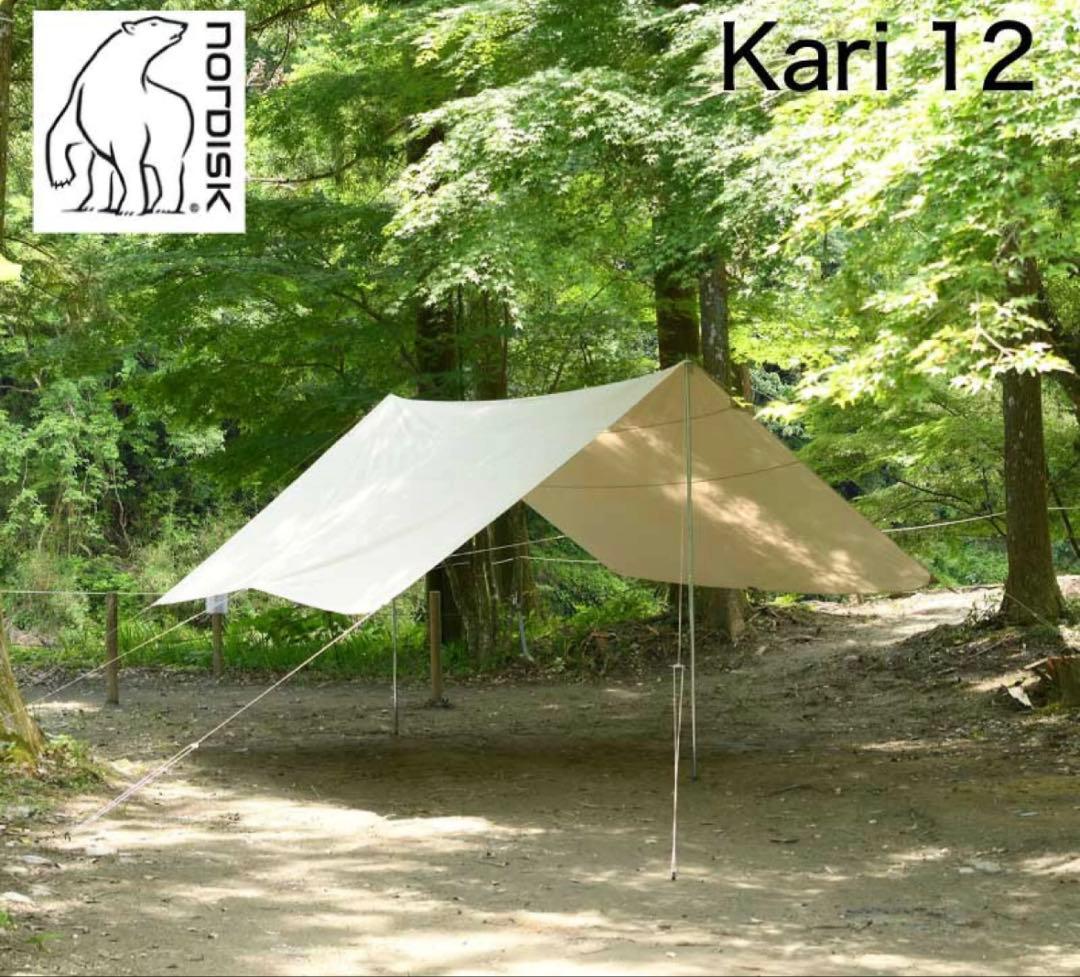 アスガルド12.6フロアシートセットと タープのカーリー12セット