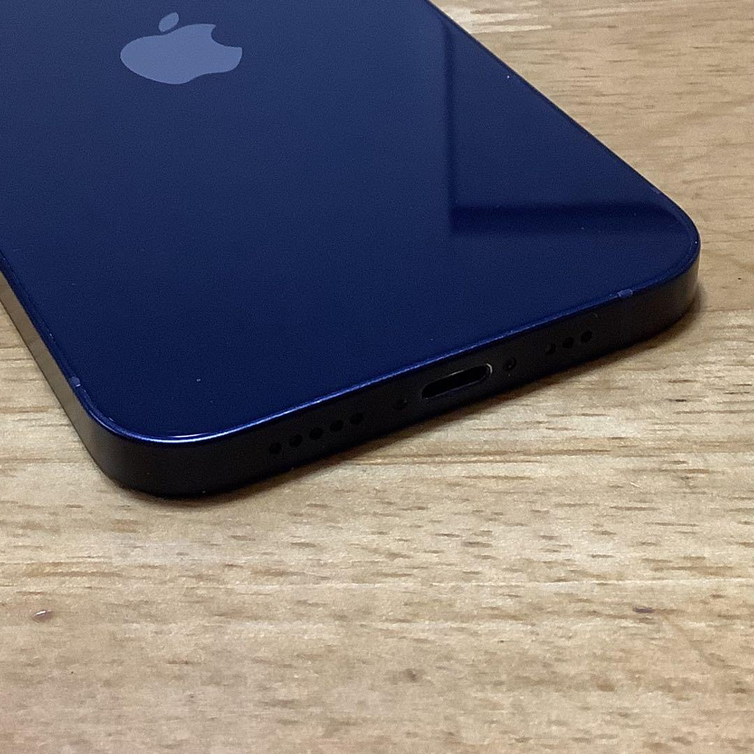 【美品】Apple iPhone 12 ブラック 128GB オマケ付き