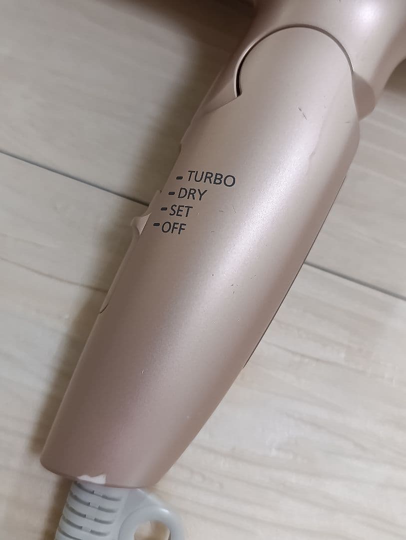 パナソニック ナノケア Panasonic EH-NA0G 21年製 P 01