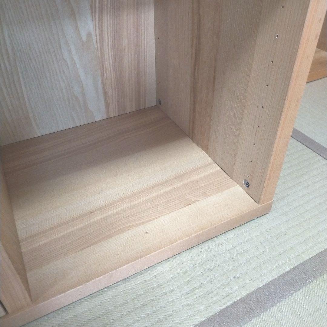 IKEAイケア オープンシェルフ トレービー A