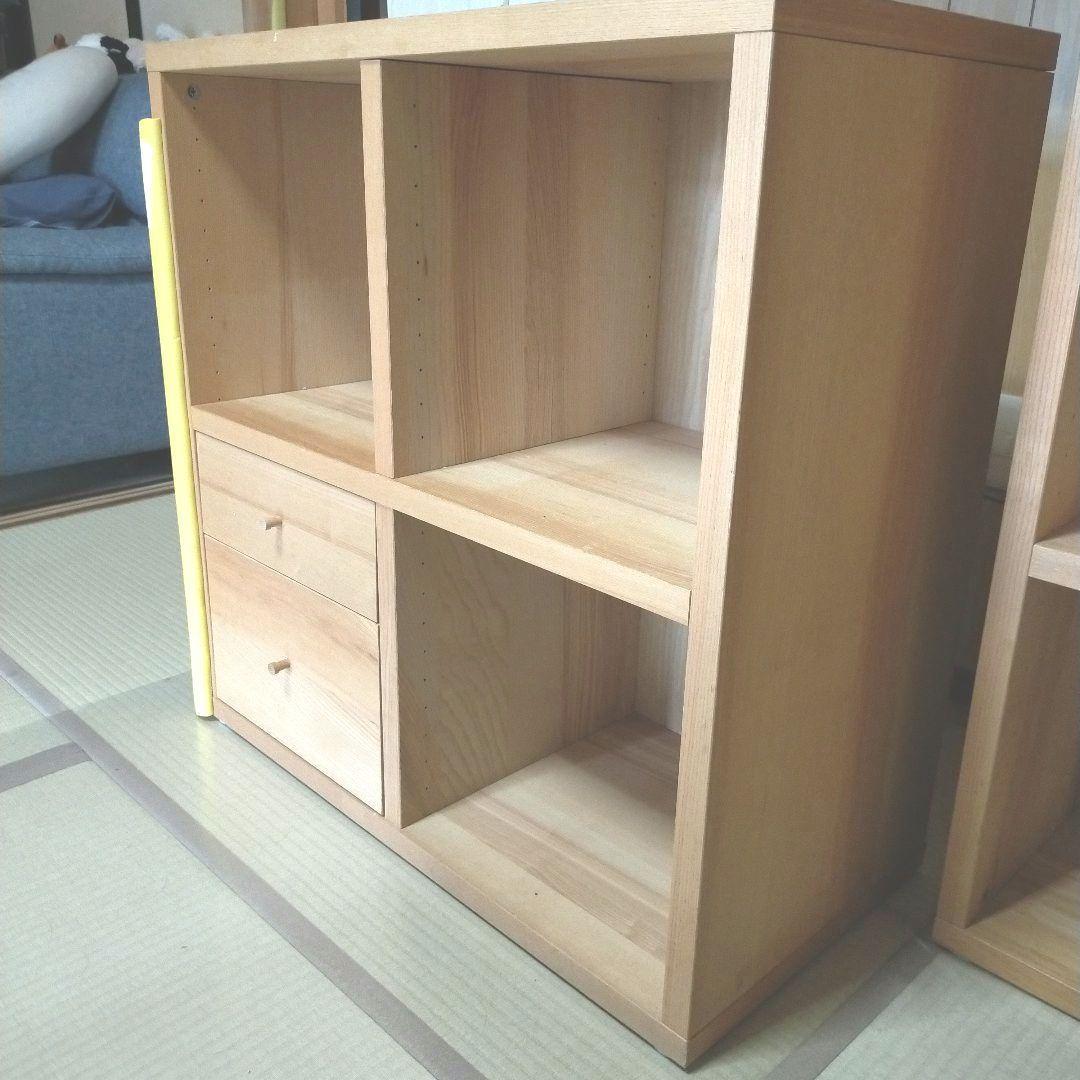 IKEAイケア オープンシェルフ トレービー A