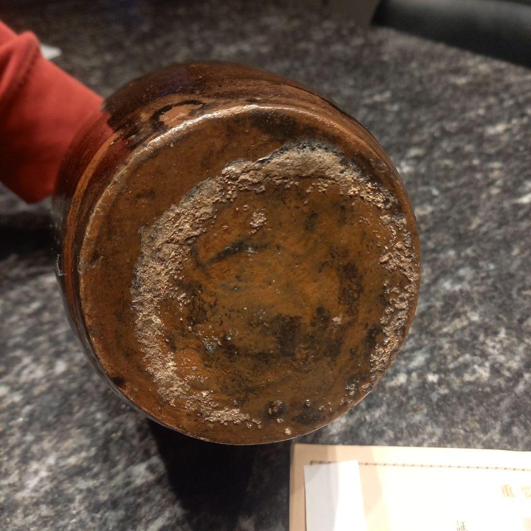 丹波焼　壺　美術品　骨董品　焼き物