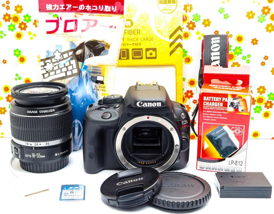 Canon EOS Kiss X7☆スマホ転送☆超小型☆間違いない一眼レフ