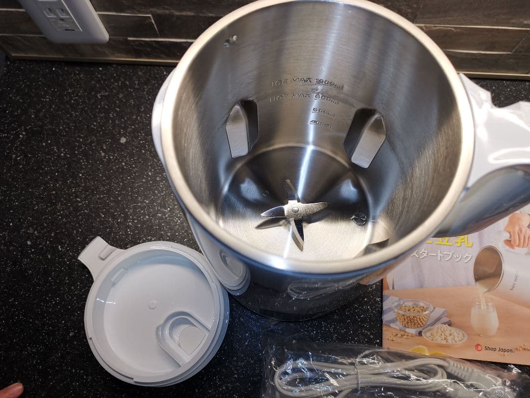 SOY RICH 完全豆乳メーカー ソイリッチ 大豆まるごと自宅でかんたん