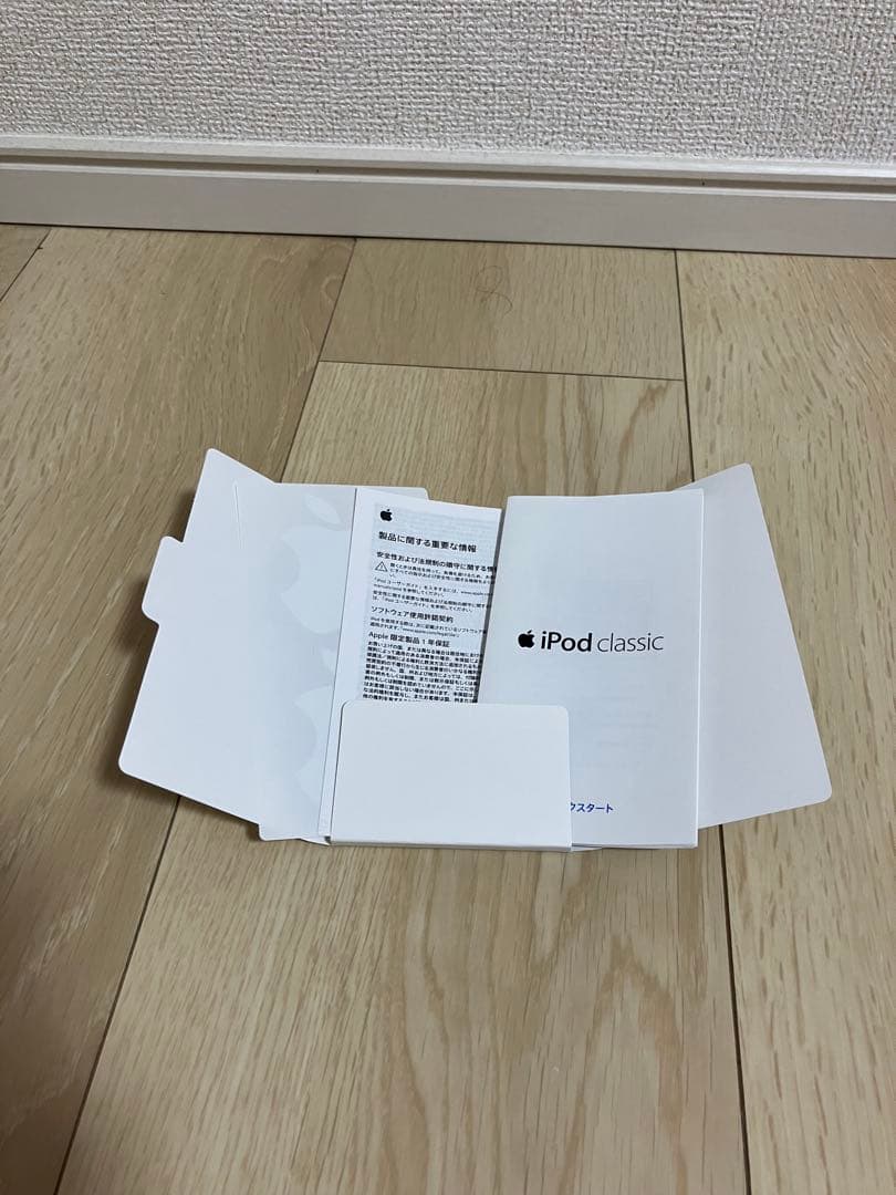 【極美品】Apple iPod Classic ブラック 160GB
