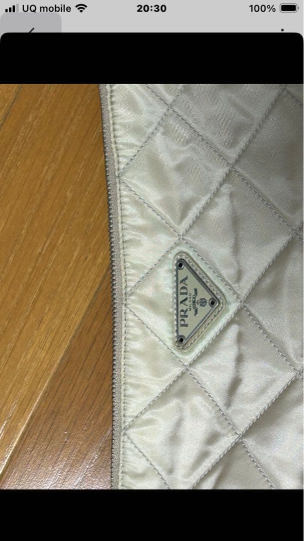 プラダキルティングショルダーバッグ