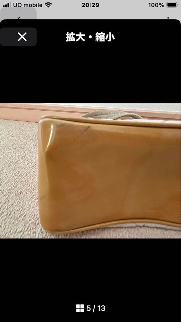 プラダキルティングショルダーバッグ