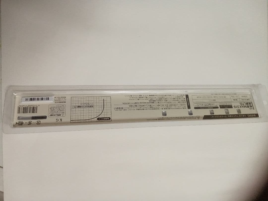 VARIVAS WORKS LIMITED ワカサギ竿