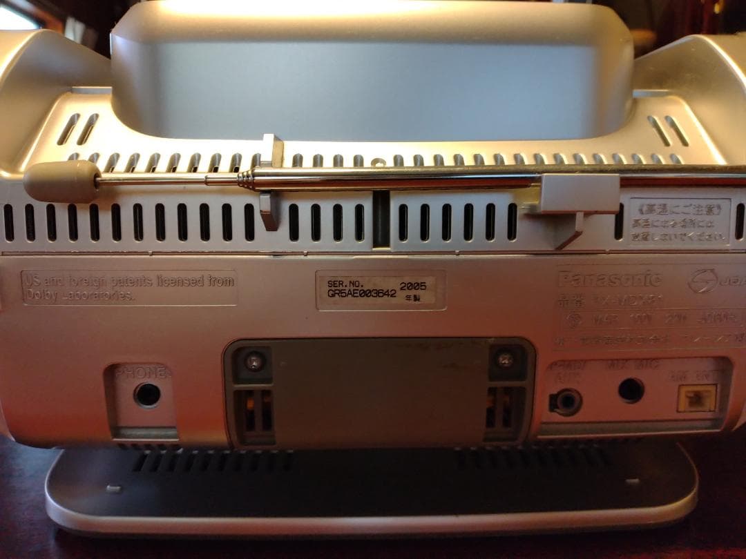 ★ パナソニック MDラジカセ RX-MDX81