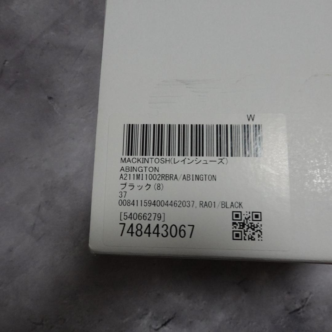 MACKINTOSH ABINGTON レインシューズ 37 ブラック