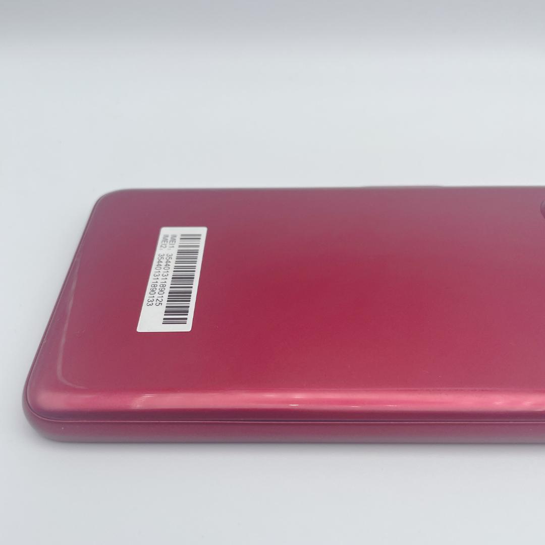 【未使用級】Y!mobile らくらくスマホA A401FC レッド