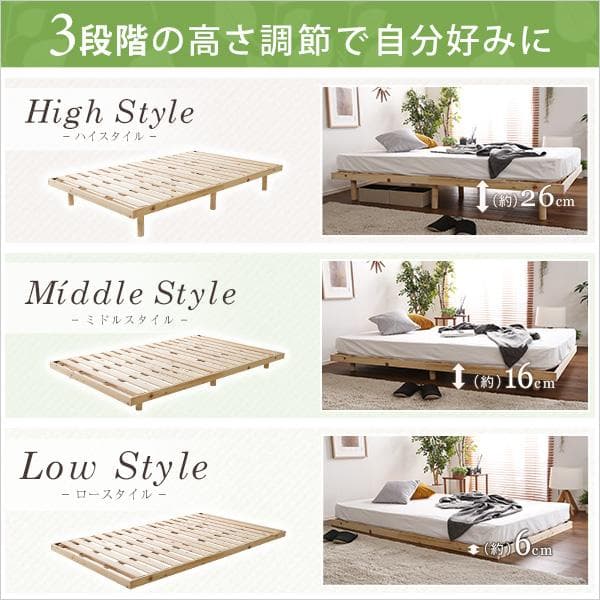 総檜脚付きすのこベッド(セミダブル)